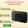 Bộ Phát Wifi Sim 4G Huw 502HW/504HW 187Mbps, Pin 3.000mAh, Cảm Ứng, Xuất Nhật Bản