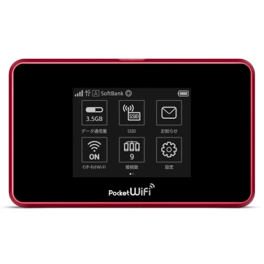 Bộ Phát Wifi Sim 4G Huw 502HW/504HW 187Mbps, Pin 3.000mAh, Cảm Ứng, Xuất Nhật Bản 5