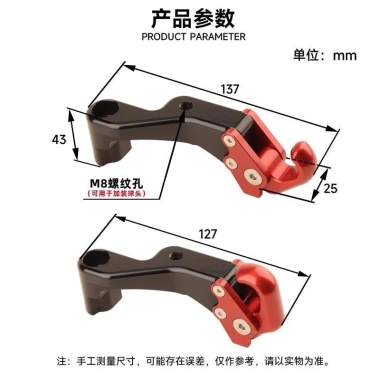 Bộ phụ kiện Honda NSS350 Fosha 350 FORZA300: Gương chiếu hậu và móc lưu trữ gấp 4 Bộ phụ kiện Honda NSS350 Fosha 350 FORZA300: Gương chiếu hậu và móc lưu trữ gấp 4