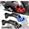 Bộ phụ kiện Honda NSS350 Fosha 350 FORZA300: Gương chiếu hậu và móc lưu trữ gấp 6