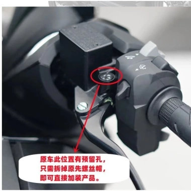 Bộ phụ kiện Honda NSS350 Fosha 350 FORZA300: Gương chiếu hậu và móc lưu trữ gấp