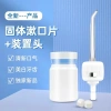 Bộ phụ kiện máy tăm nước DT SMART HF6P HF9P HFP11: đầu tăm, túi vải, cốc sạc, dây sạc, hộp đựng - Giá 16.999 VND 3