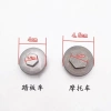 Bộ phụ kiện xe máy nắp vít xả dầu - Chống dầu, phù hợp 125cc, nam & nữ 3