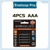 Bộ Pin sạc lại Eneloop Pro 1.2V AA 2.550mAh & AAA 950mAh Panasonic NiMH 11