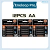 Bộ Pin sạc lại Eneloop Pro 1.2V AA 2.550mAh & AAA 950mAh Panasonic NiMH 14