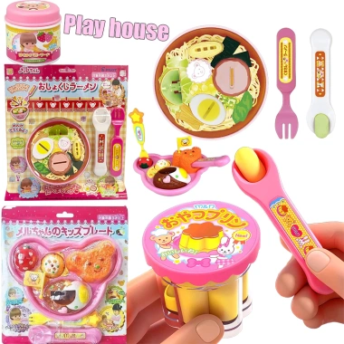 Bộ Play House Pudding Jelly: Đồ chơi giả vờ bé gái, quà tặng chỉ 55.000₫ 5