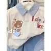 Bộ polo cộc tay bé trai họa tiết gấu, cổ phối, chất mềm mát, thấm hút mồ hôi – 225.000₫ (giá gốc 285.750₫) 6
