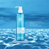 Bộ Prettyskin B5 5 món: Nước tẩy trang, sữa rửa mặt, toner, serum, kem - Phục hồi da nhạy cảm, chỉ 245.000₫ 4
