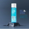 Bộ Prettyskin B5 5 món: Nước tẩy trang, sữa rửa mặt, toner, serum, kem - Phục hồi da nhạy cảm, chỉ 245.000₫ 5