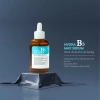 Bộ Prettyskin B5 5 món: Nước tẩy trang, sữa rửa mặt, toner, serum, kem - Phục hồi da nhạy cảm, chỉ 245.000₫ 7