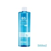 Bộ Prettyskin B5 5 món: Nước tẩy trang, sữa rửa mặt, toner, serum, kem - Phục hồi da nhạy cảm, chỉ 245.000₫ 10