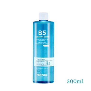 Bộ Prettyskin B5 5 món: Nước tẩy trang, sữa rửa mặt, toner, serum, kem - Phục hồi da nhạy cảm, chỉ 245.000₫