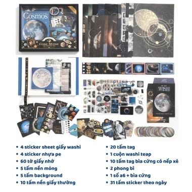 Bộ quà tặng cổ điển - Sổ bullet journal giải ngân hà, Gift Box mystery sot136