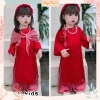 Bộ quần áo dài cách tân Xuân Nhi YN118 bộ 4 món cho bé gái lễ tết Giá 159.900 VND 3