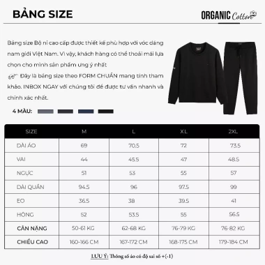 Bộ quần áo nỉ nam trơn S2 SPORT thu đông thêu hình nổi, jogger cạp chun - 415.000đ 5 Bộ quần áo nỉ nam trơn S2 SPORT thu đông thêu hình nổi, jogger cạp chun - 415.000đ 5