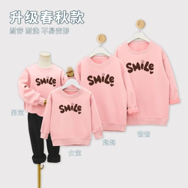 Bộ Quần Áo Sinh Nhật Màu Rượu Vang Đỏ Cotton Dài Tay - Quà Tặng Giá Ưu Đãi 237.600₫ 6