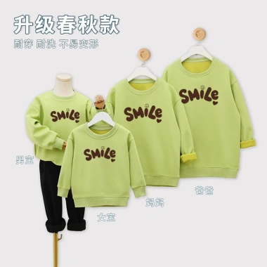Bộ Quần Áo Sinh Nhật Màu Rượu Vang Đỏ Cotton Dài Tay - Quà Tặng Giá Ưu Đãi 237.600₫ 7