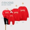Bộ Quần Áo Sinh Nhật Màu Rượu Vang Đỏ Cotton Dài Tay - Quà Tặng Giá Ưu Đãi 237.600₫ 8