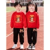 Bộ Quần Áo Tết Bính Ngọ 2.026 Cho Bé Trai & Bé Gái - CIUCIU KID Vải Nỉ Da Cá Mềm Ấm, Giữ Nhiệt, Giá Ưu Đãi 296k 4