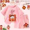 Bộ Quần Áo Tết Lì Xì 2.026 cho Bé Trai - Bé Gái, Set Cộc Tay Thun Cotton CIUCIU KID, Giá chỉ 179.000 VND 7
