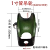 Bộ ròng rọc treo cao, ống tròn thép di động MEDW, Giá ưu đãi 407.344₫ 7