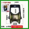 Bộ ròng rọc treo cao, ống tròn thép di động MEDW, Giá ưu đãi 407.344₫ 8