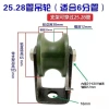 Bộ ròng rọc treo cao, ống tròn thép di động MEDW, Giá ưu đãi 407.344₫ 10