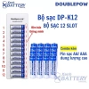 Bộ sạc AA/AAA DP-K12 12 khe tự ngắt, báo đèn khi đầy - Doublepow chính hãng