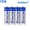 Bộ sạc AA/AAA/9V tự ngắt Doublepow UK95 - Pin AA 3.000mAh, sạc micro không dây, đồ chơi điện tử, chuột không dây, giá 129.000 VND 9