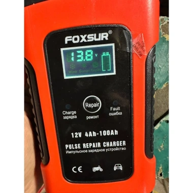 Bộ sạc Acquy thông minh 4AH-100AH - Siêu nhanh, an toàn, giá chỉ 282.580 VND