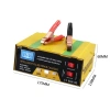 Bộ sạc bình ắc quy tự ngắt MF-2B 12V/24V 600AH – Tự ngắt khi đầy, giá 225.900₫