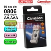Bộ sạc Camelion BC-806T sạc đôi hẹn giờ tự ngắt Pin AA/AAA, thiết kế nhỏ gọn, USB tiện dụng, giá 99.000đ 2