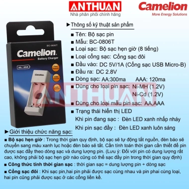Bộ sạc Camelion BC-806T sạc đôi hẹn giờ tự ngắt Pin AA/AAA, thiết kế nhỏ gọn, USB tiện dụng, giá 99.000đ