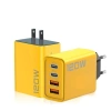 Bộ sạc đa năng 4in1 65W/120W 1m, dây dù chống đứt - USB-C, Type-C iPhone, USB iPhone 3