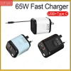Bộ sạc GaN 65W sạc nhanh USB-C cổng kép, cáp thu gọn, hỗ trợ US/UK, du lịch