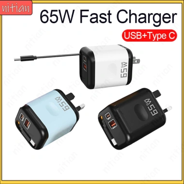 Bộ sạc GaN 65W sạc nhanh USB-C cổng kép, cáp thu gọn, hỗ trợ US/UK, du lịch