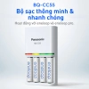 Bộ sạc nhanh 2h Panasonic K-KJ55MC40V3 kèm 4 viên pin eneloop AA trắng - Giá chỉ 889.000₫ 3
