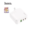 Bộ Sạc Nhanh 65W Hoco 3 Cổng (2 PD Type-C + 1 QC3.0) - Sạc Laptop & Điện Thoại, Giá Ưu Đãi 283k