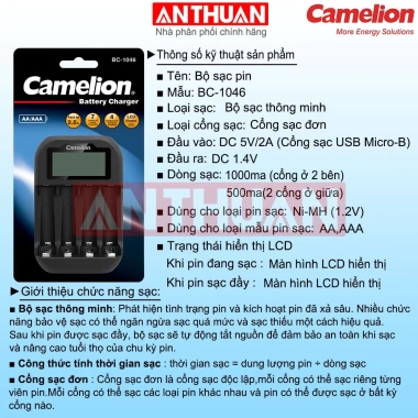 Bộ sạc nhanh Camelion BC-1.046 tự ngắt, Pin AA 2.700mAh và AAA 1.100mAh - Chính hãng 130k