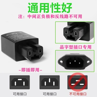 Bộ sạc ô tô đa năng USB 12-72V chuyển đổi sang 5V, sạc nhanh, giá chỉ 85.361 4 Bộ sạc ô tô đa năng USB 12-72V chuyển đổi sang 5V, sạc nhanh, giá chỉ 85.361 4