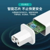 Bộ sạc ô tô đa năng USB 12-72V chuyển đổi sang 5V, sạc nhanh, giá chỉ 85.361 5