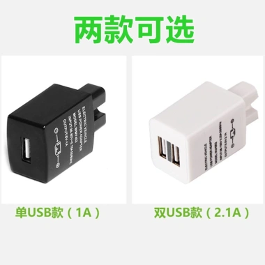 Bộ sạc ô tô đa năng USB 12-72V chuyển đổi sang 5V, sạc nhanh, giá chỉ 85.361
