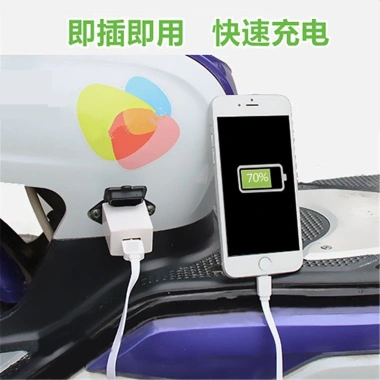 Bộ sạc ô tô đa năng USB 12-72V chuyển đổi sang 5V, sạc nhanh, giá chỉ 85.361 9 Bộ sạc ô tô đa năng USB 12-72V chuyển đổi sang 5V, sạc nhanh, giá chỉ 85.361 9
