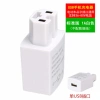 Bộ sạc ô tô đa năng USB 12-72V chuyển đổi sang 5V, sạc nhanh, giá chỉ 85.361 10