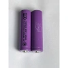 Bộ sạc Pin 18.650 1.200mAh 3.7V cho micro không dây, gimbal, đèn pin, quạt - 19.600₫ Itechcare 5