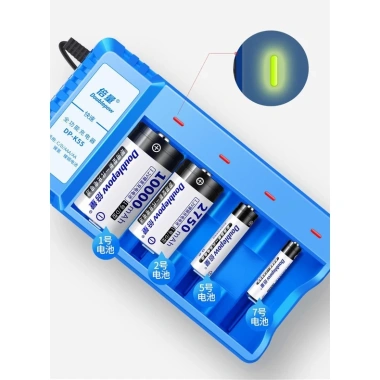Bộ Sạc Pin AA AAA C Doublepow DP‑K55 Tự Ngắt Đa Năng – Đèn Báo, Kèm Pin D cho Bếp Ga, Pin, Radio – 159k 2 Bộ Sạc Pin AA AAA C Doublepow DP‑K55 Tự Ngắt Đa Năng – Đèn Báo, Kèm Pin D cho Bếp Ga, Pin, Radio – 159k 2