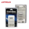 Bộ sạc Pin AA AAA Camelion 1.010B Cao cấp - Dễ sử dụng, Giá ưu đãi 187.5k 2
