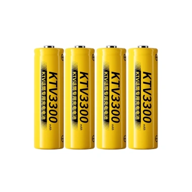 Bộ sạc pin AA AAA nhanh tự ngắt DP-UKL578 Doublepow 3.300mAh - Giá chỉ 92.000đ 10