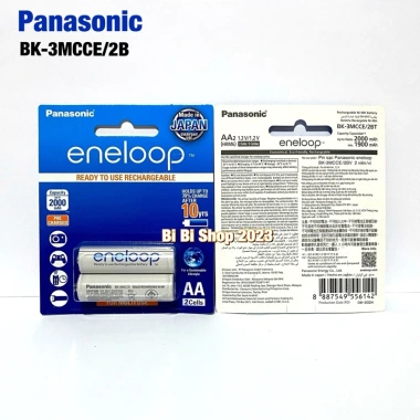 Bộ sạc pin AA AAA Panasonic Eneloop nhanh tự ngắt 1.5h, kèm 4 pin AA 2.000mAh và hộp bảo quản - 210.000₫