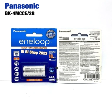 Bộ sạc pin AA AAA Panasonic Eneloop nhanh tự ngắt 1.5h, kèm 4 pin AA 2.000mAh và hộp bảo quản - 210.000₫ 9 Bộ sạc pin AA AAA Panasonic Eneloop nhanh tự ngắt 1.5h, kèm 4 pin AA 2.000mAh và hộp bảo quản - 210.000₫ 9